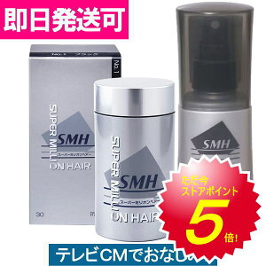 yzA X[p[~IwA[30gi75񕪁jwA~Xg100mlZbg