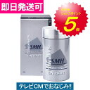 【即日発送】ルアン スーパーミリオンヘアー 30g （約75回分）