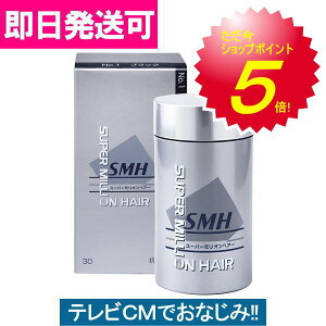 yzA X[p[~IwA[ 30g i75񕪁j