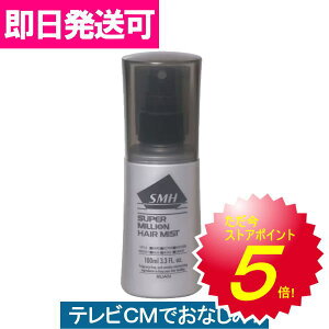 yzA X[p[~IwA~Xg 100ml