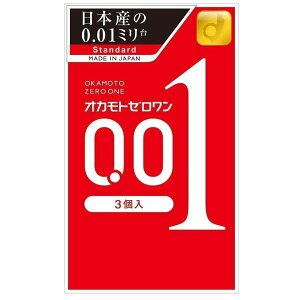 IJg [ 0.01 3yRh[ D XLz