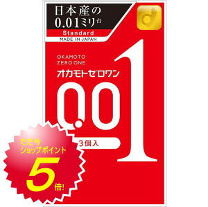 IJg [ 0.01 3yRh[ D XLz