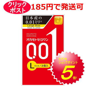 IJg [ 0.01 LTCY 3 / NbN|XgyRh[ D XLz