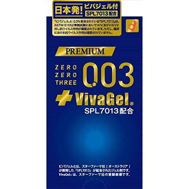 オカモト プレミアム ゼロゼロスリー ビバジェル 10個入【コンドーム 避妊具 スキン】