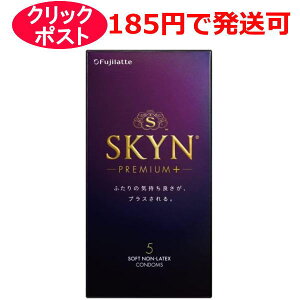 �s�񃉃e�b�N�X SKYN PREMIUM+ �v���~�A���v���X 5�� / �N���b�N�|�X�g�y�R���h�[�� ��D�� �X�L���z