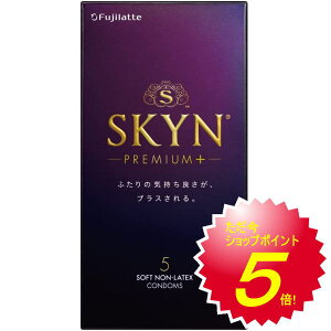 �s�񃉃e�b�N�X SKYN PREMIUM+ �v���~�A���v���X 5���y�R���h�[�� ��D�� �X�L���z