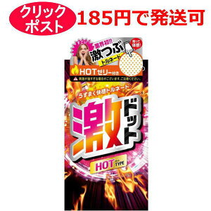 WFNX Rh[ hbg zbg^Cv 8 / NbN|XgyRh[ D XLz