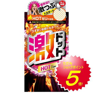 WFNX Rh[ hbg zbg^Cv 8yRh[ D XLz