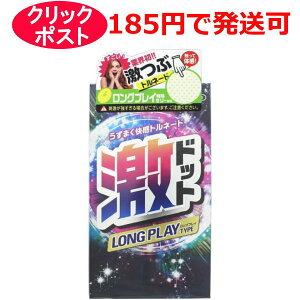 WFNX Rh[ hbg OvC^Cv 8 / NbN|XgyRh[ D XLz