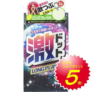 WFNX Rh[ hbg OvC^Cv 8yRh[ D XLz