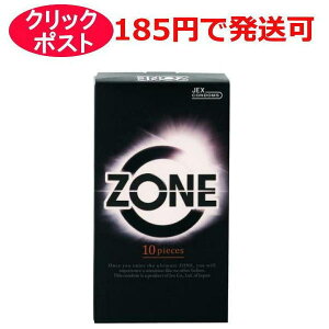 WFNX ZONEi][j 10 / NbN|XgyRh[ D XLz