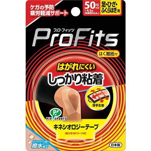 sbv vEtBbc LlVIW[ S EЂEӂ͂p 50mm×4.5m