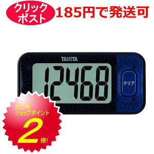^j^ FB740BK 3DZT[ڕv u[ubN v