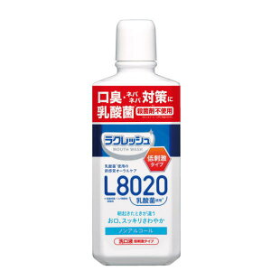 ジェクス ラクレッシュ マイルド マウスウォッシュ 450ml アップルミント風味 口腔化粧品