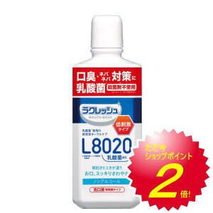 WFNX NbV }Ch }EXEHbV 450ml Abv~g oϕi