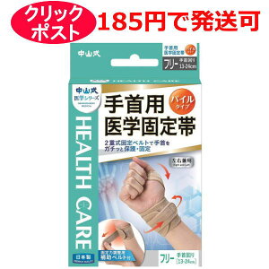 R pwŒ 1 Ep jp t[TCY