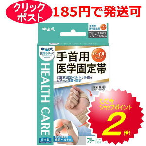 R pwŒ 1 Ep jp t[TCY