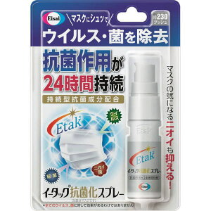 C[^bNRۉXv[ 20ml / ԕEEzR