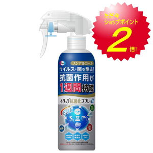 G[UC C[^bN RۉXv[ 250ml