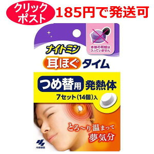 ѐ iCg~ ق^C ߑ֗p 7Zbg