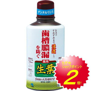 ѐ pf^X tt 330ml / 򕔊Oi