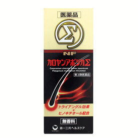 【第3類医薬品】第一三共ヘルスケア NFカロヤンアポジカΣ 200ml