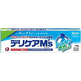 【第3類医薬品】池田模範堂 デリケアエムズ (M's) 35g