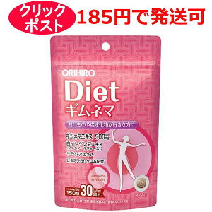 Iq PD Ml}_CGbg 30 150