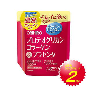 �I���q�� �v���e�I�O���J���R���[�Q�����v���Z���^ 180g