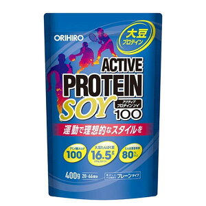 Iq ANeBuveC\C100 400g