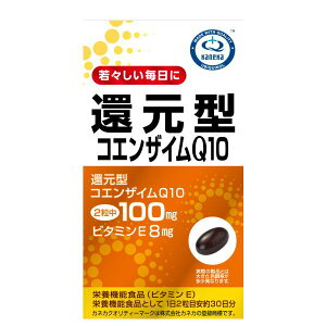 ���j�}�b�g���P�� �Ҍ��^�R�G���U�C��Q10 60�� 30���� / �h�{�@�\�H�i