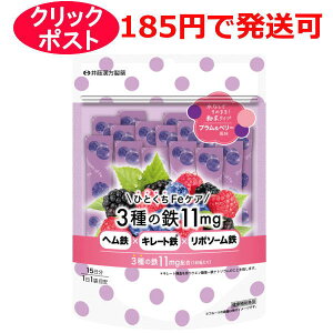 䓡 ЂƂFePA 3̓S 11mg 15 v&x[