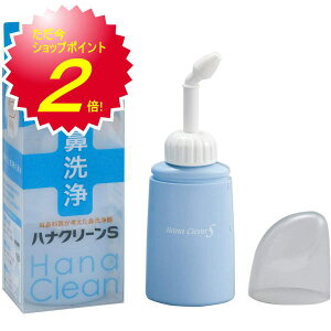 niN[S 150ml / @Ȋw [nfB^Cv@](p܁ET[S10tj