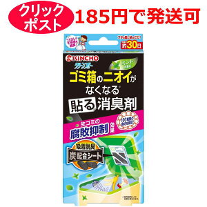 KINCHO  N[t[ S~̃jICȂȂ\L ~g̍