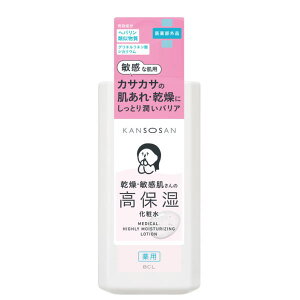 BCL 乾燥さん 薬用高保湿化粧水 230ml / 医薬部外品