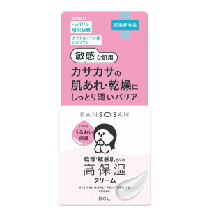 BCL  pێN[ 50g / 򕔊Oi