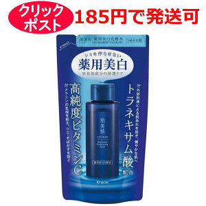 NVG  pϐ l֗p 150ml / 򕔊Oi