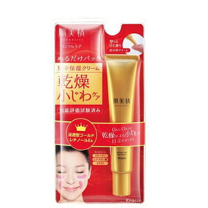 NVG  NPA pbNN[ 30g N[