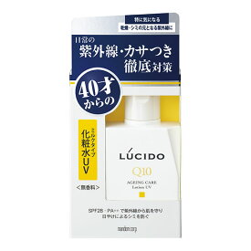 マンダム ルシード 薬用 UVブロック化粧水 100ml / 医薬部外品