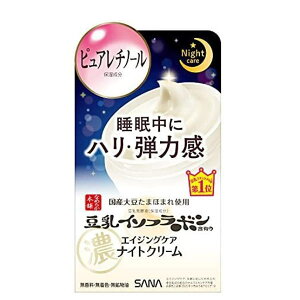 Ti Ȃ߂炩{ NiCgN[ 50g
