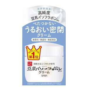 �T�i �Ȃ߂炩�{�� �N���[�� NC 50g