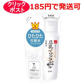 なめらか本舗 化粧水 NC 180ml (詰め替え用)