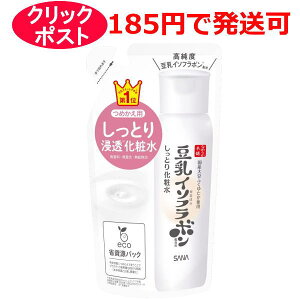 �T�i �Ȃ߂炩�{�� �����Ƃ艻�ϐ� NC 180ml (�l�ߑւ��p)