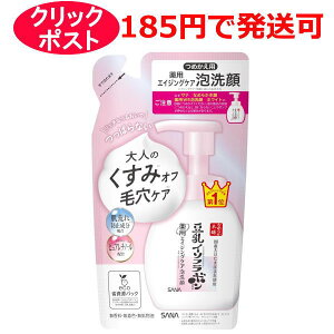 �T�i �Ȃ߂炩�{�� ��pWR�A��� �z���C�g �߂����p 180ml / ��򕔊O�i