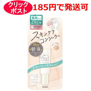 Ti fLO pXLPARV[[ ACzCg 15g / 򕔊Oi