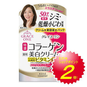 R[Z[ OCX pN[ 100g / 򕔊Oi