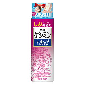 ѐ p PV~ ӂƂ肵ݑ΍t 160ml / 򕔊Oi