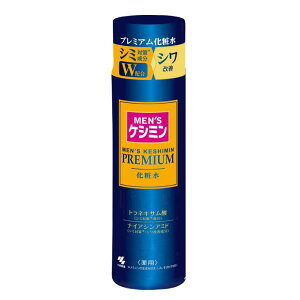 小林製薬 メンズケシミン プレミアム 化粧水 160ml / 医薬部外品