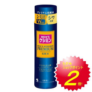 ѐ YPV~ v~A ϐ 160ml / 򕔊Oi