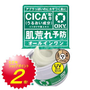 y[^݌Ɍz[g OXY ILV[p[tFNgCX`[UV 90gyWFێtz